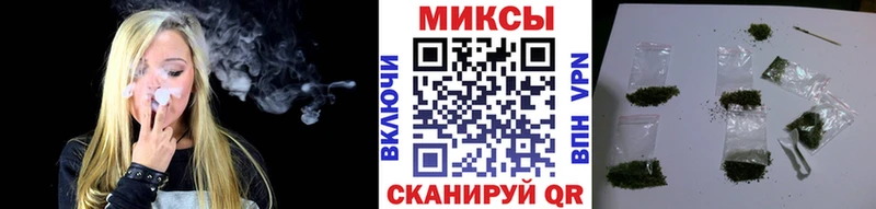 БУТИРАТ 99%  Партизанск 