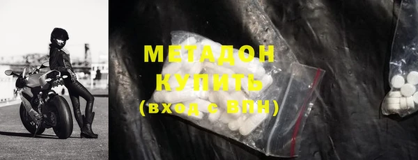 экстази Арсеньев