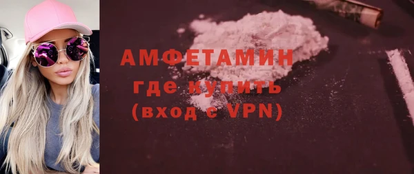а пвп мука Аркадак