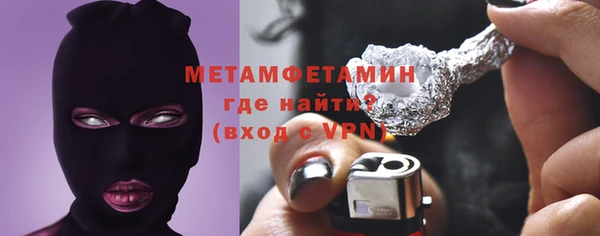 а пвп мука Аркадак