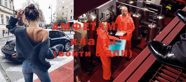 а пвп мука Аркадак