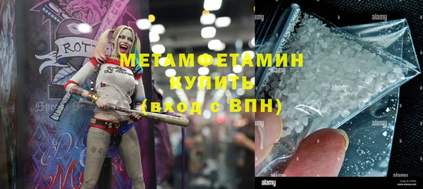 MDMA Premium VHQ Покров