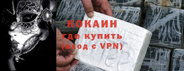 а пвп мука Аркадак